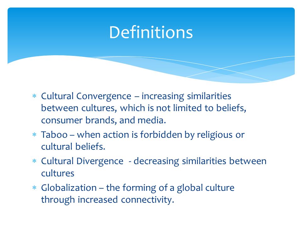 Definition of mcdonalds culture